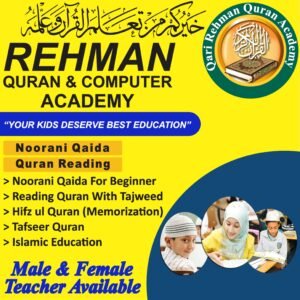 Online Quran Study