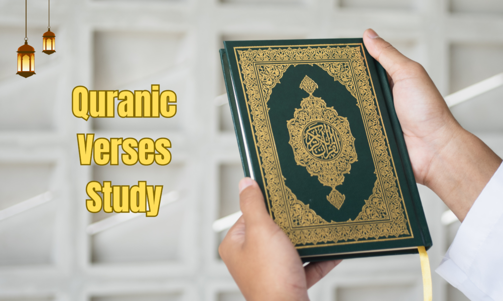 Quranic verses study