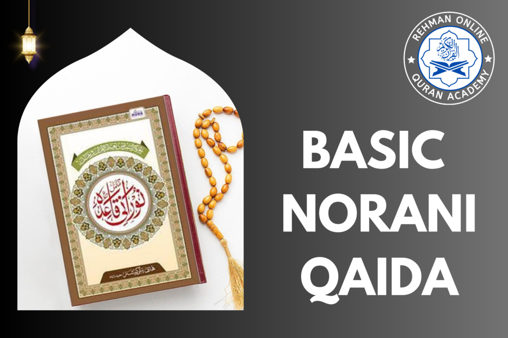 Basic Norani Qaida