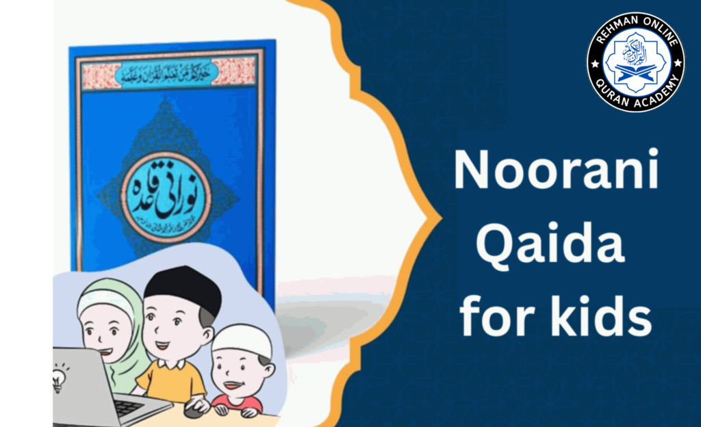 Norani Qaida for kids