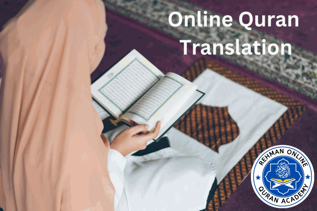 Quran with Translation