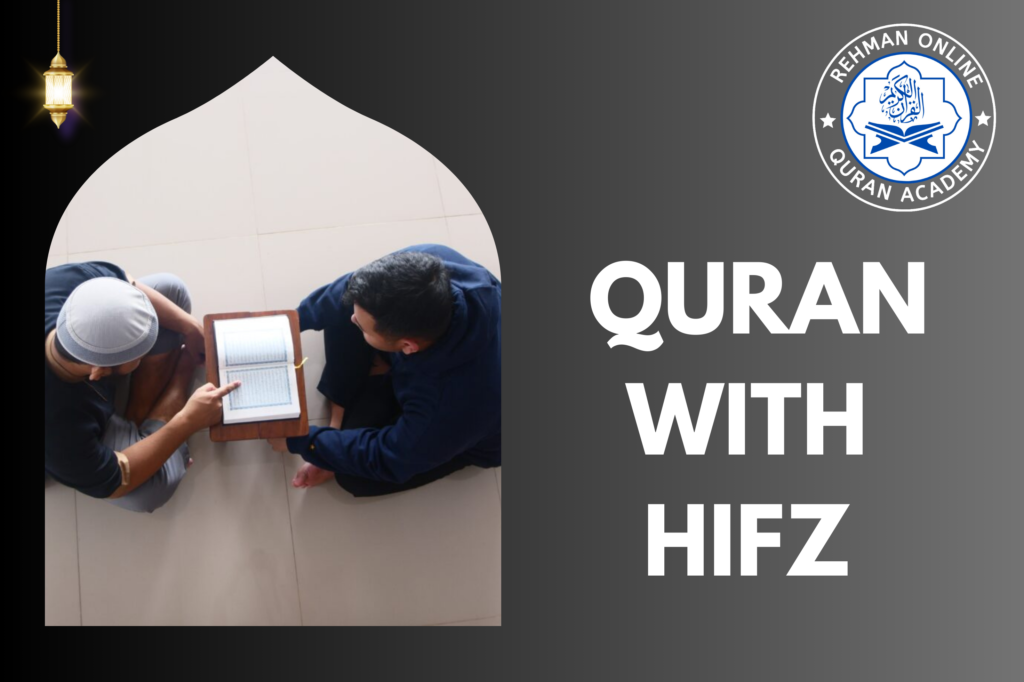 Quran With Hifz