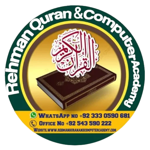 Rehman Quran & Computer Academy