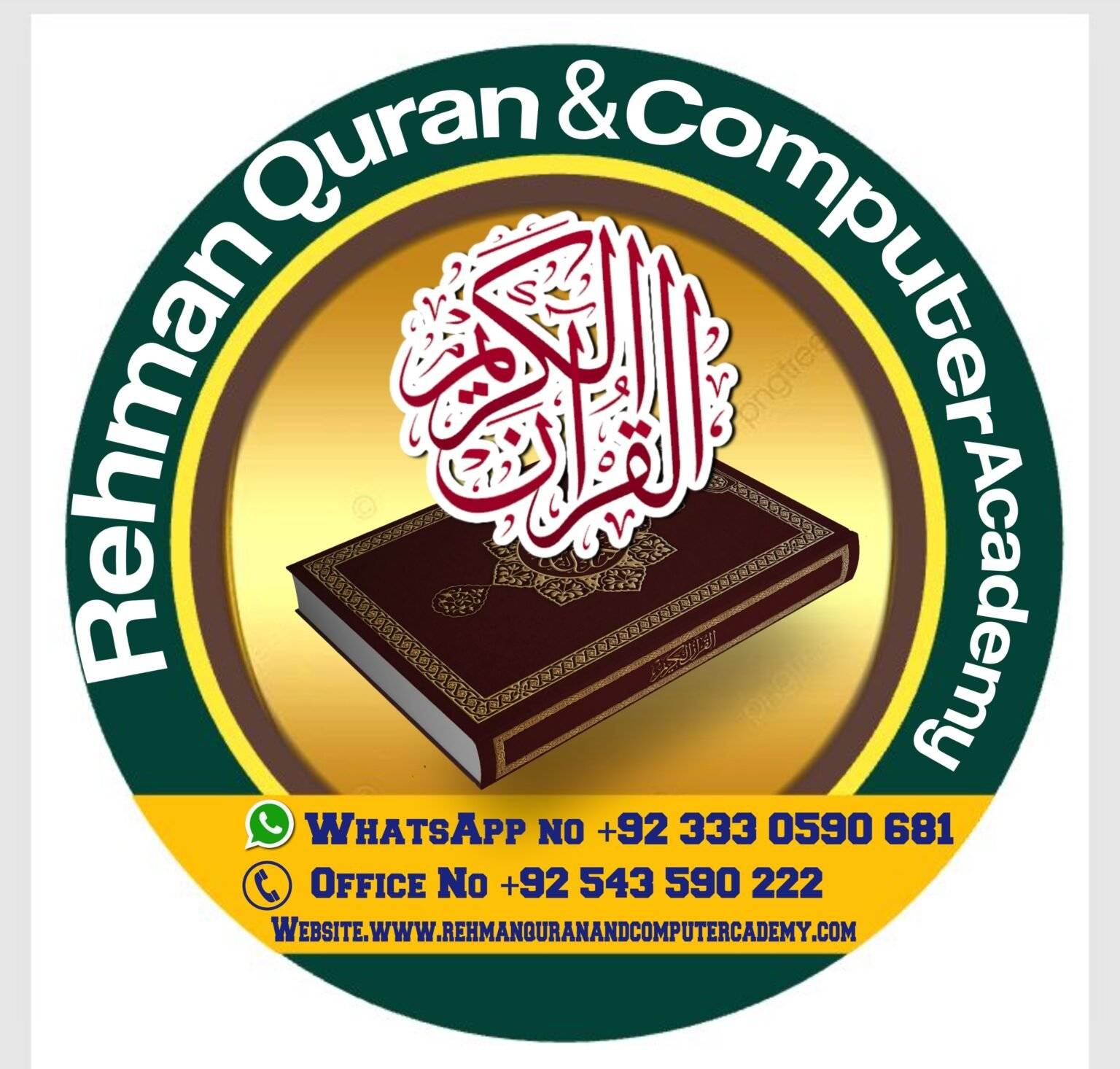 affordable-quran-courses-rehmanquranandcomputercademy
