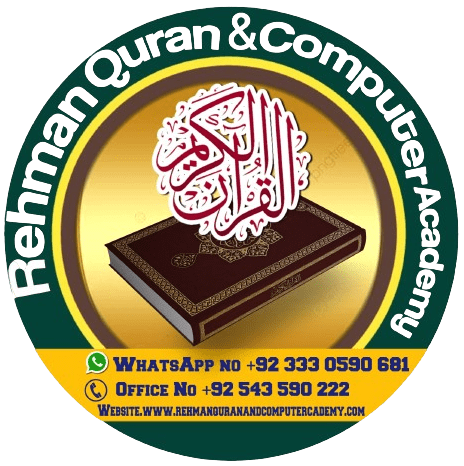 quran logo