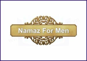 Namaz For Men