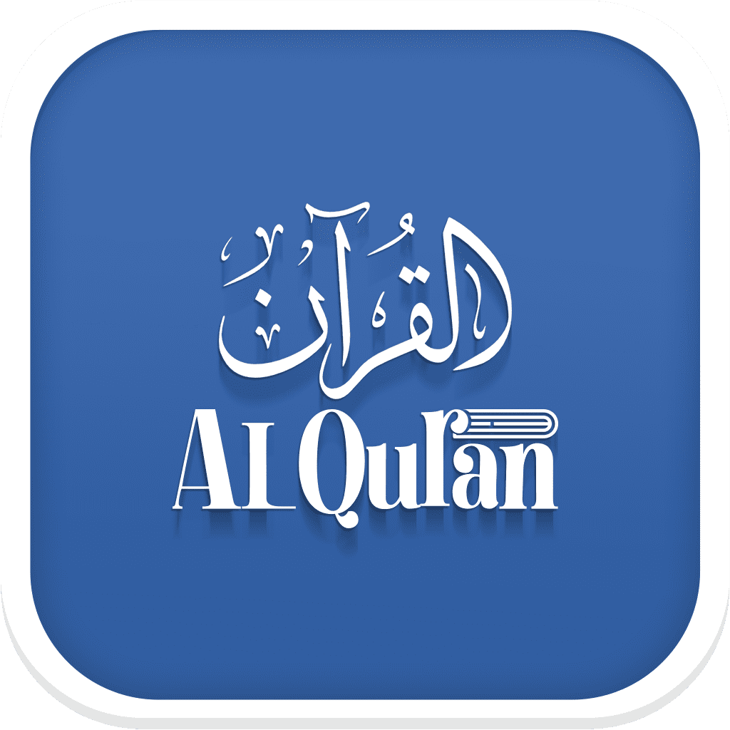 Quran Translation​