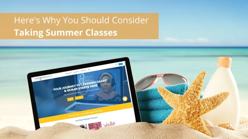 Why You Should Consider Taking Summer Classes