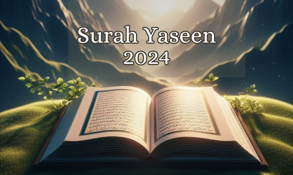 Surah Yaseen 2024