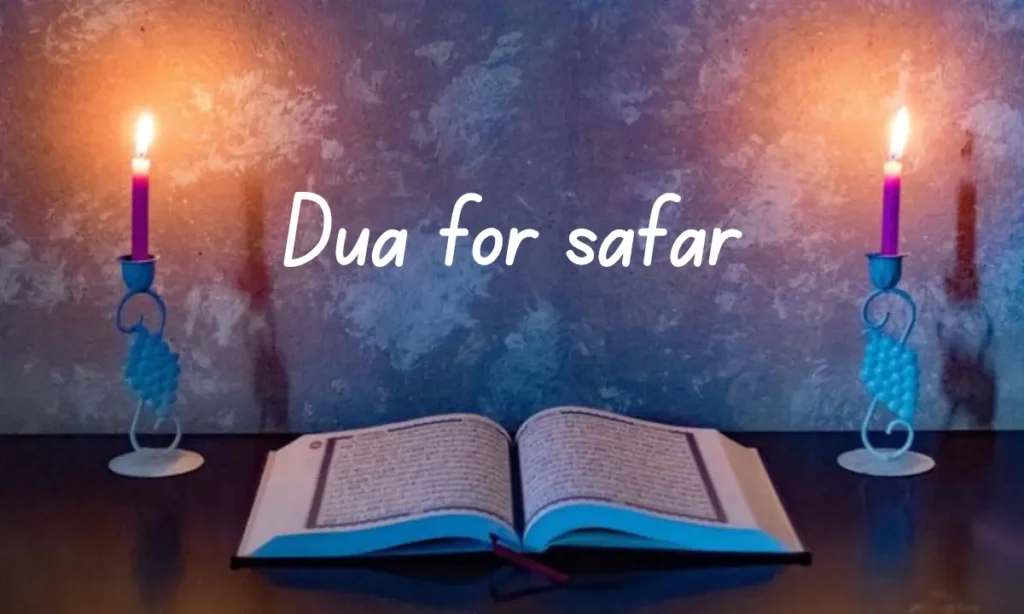 Dua for safar