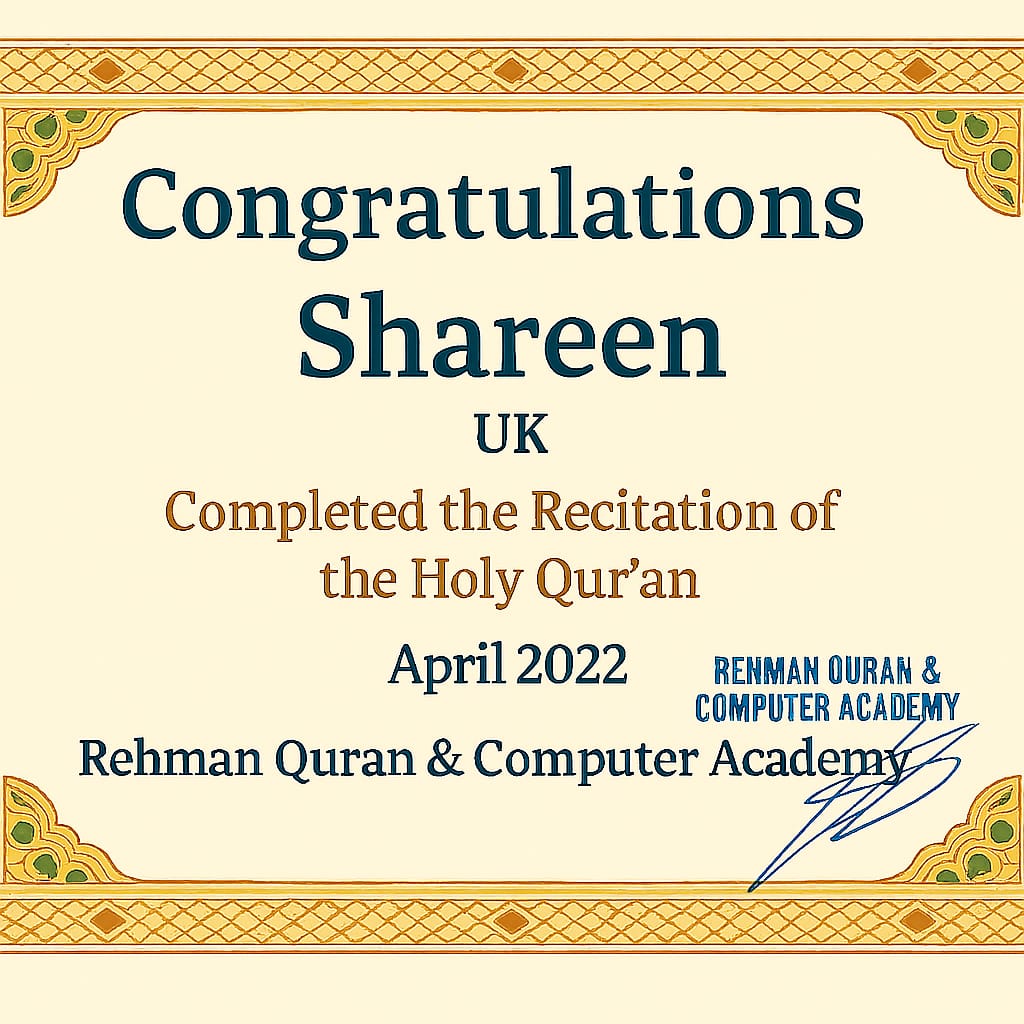 a certificate of congratulations from Rehman quran and computer academy