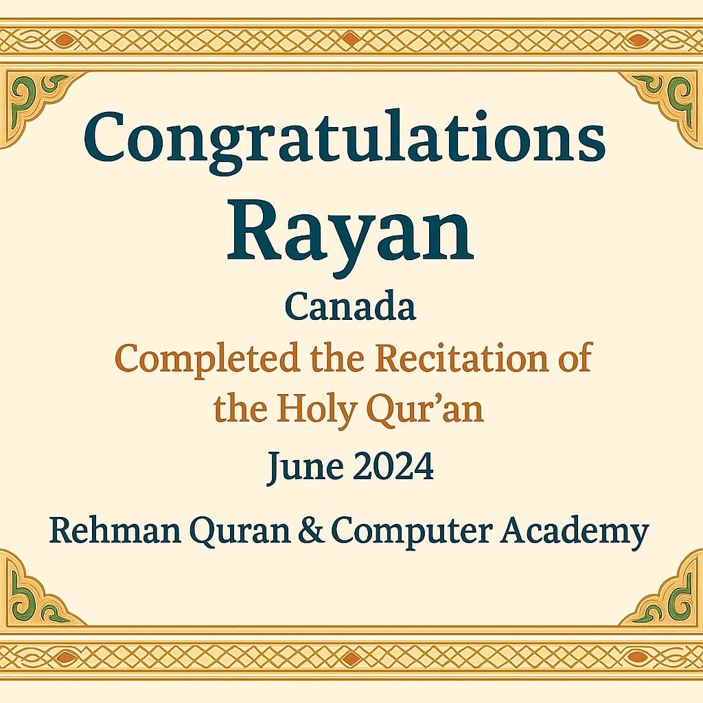 a certificate with a gold border