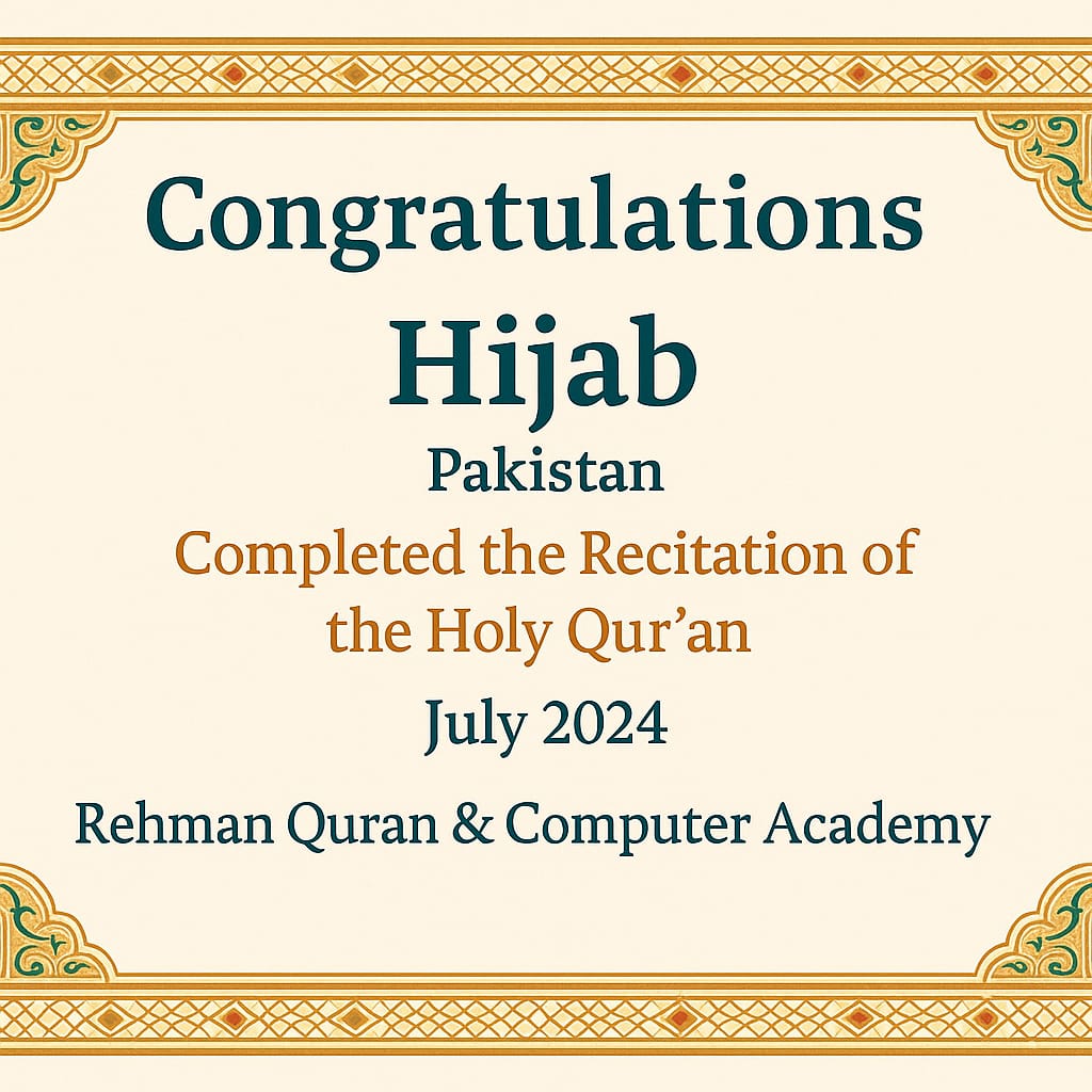 a certificate with a gold border
Learnquranonline