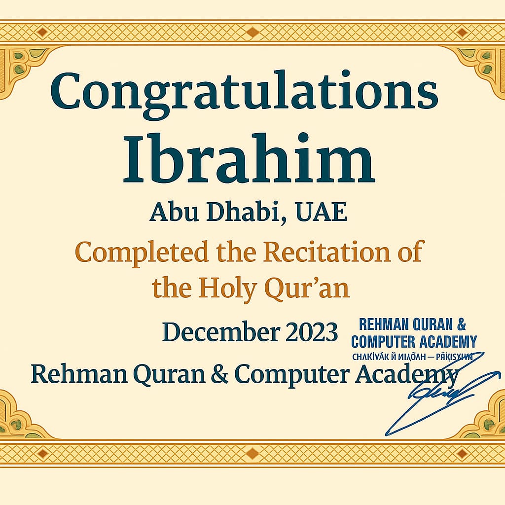 a certificate with a gold border