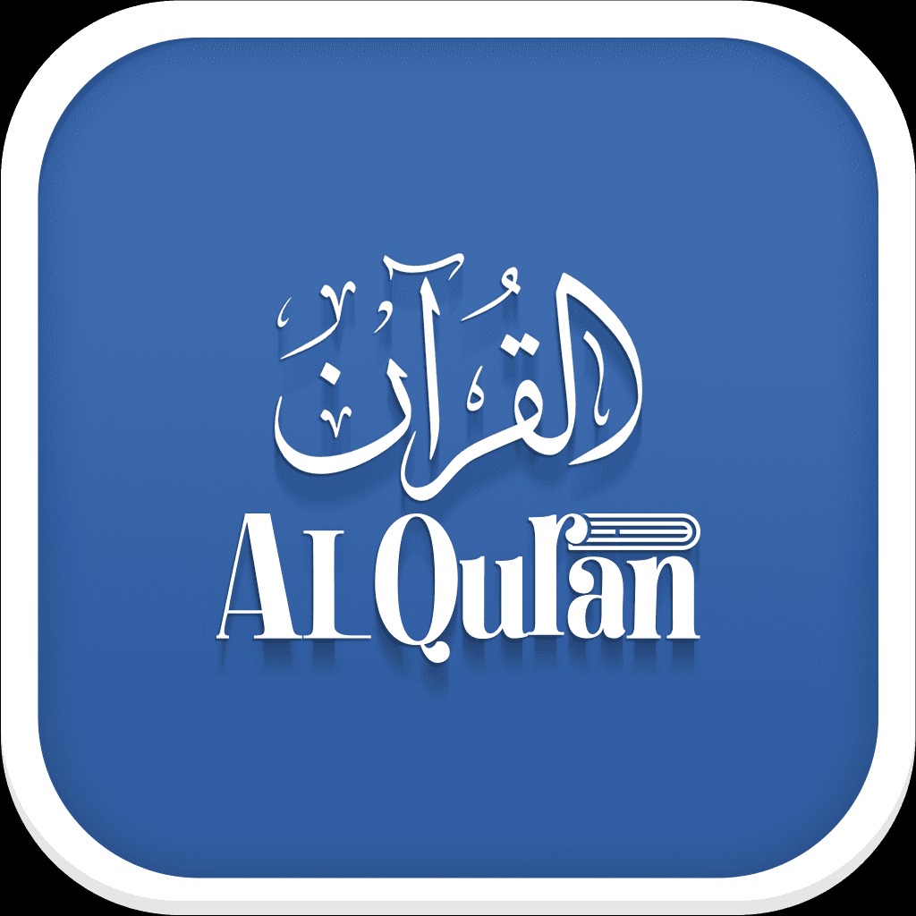 Quran Translation​