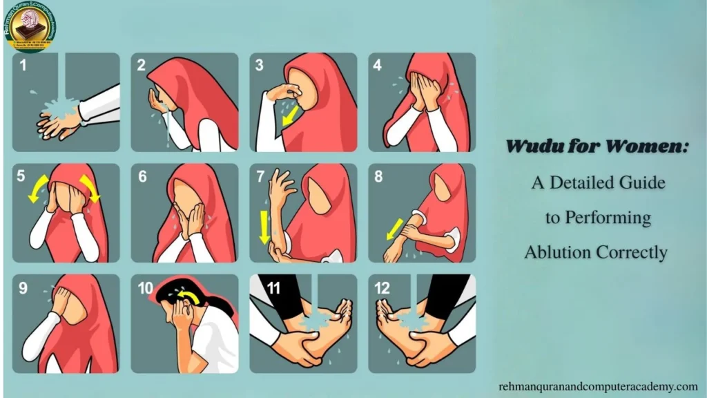 Wudu for Women: A Detailed Guide to Performing Ablution Correctly rehman quran and computer academy Wudu for Women: A Detailed Guide to Performing Ablution Correctly