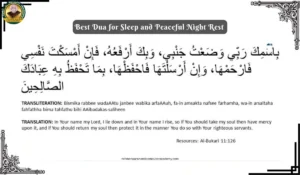 Best Dua for Sleep and Peaceful Night Rest